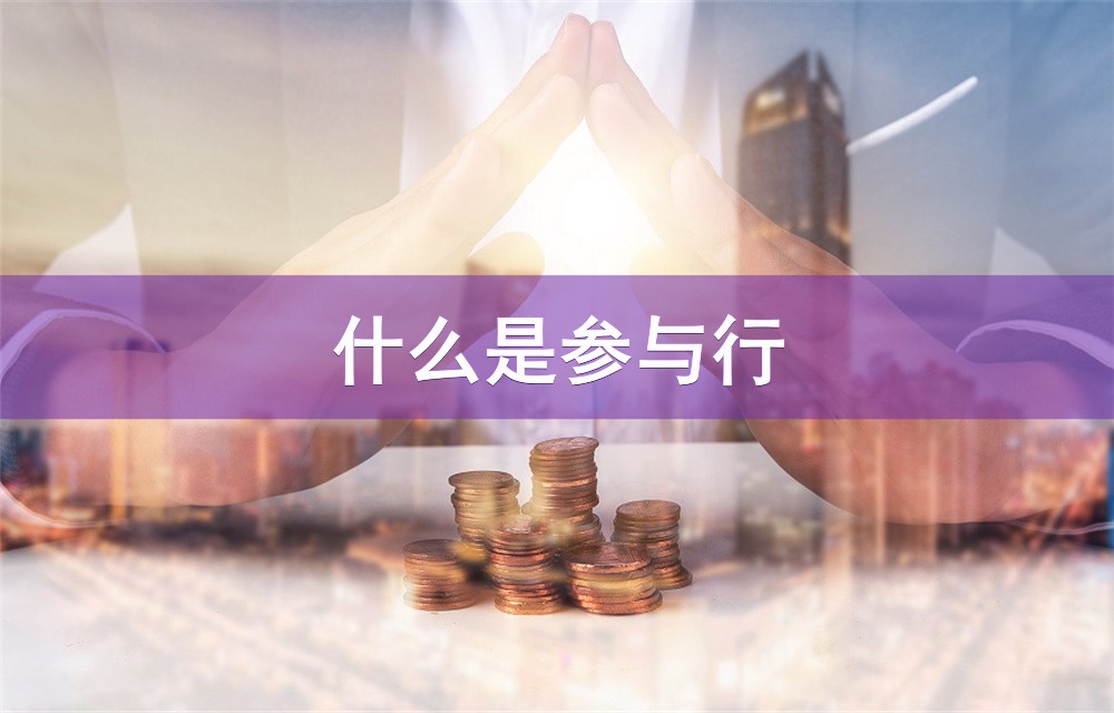 重庆无抵押借款